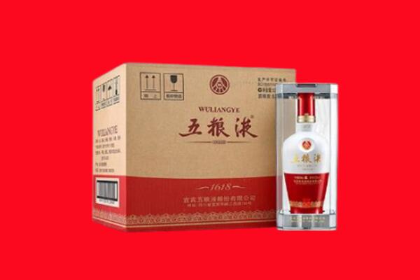 中山东区回收五粮液