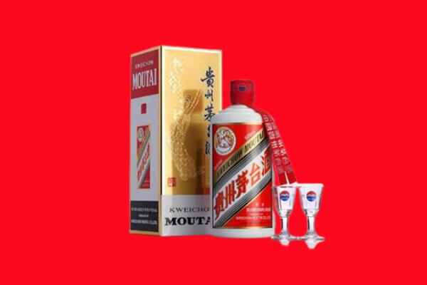 中山东区回收茅台酒