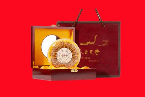 中山东区回收冬虫夏草.jpg