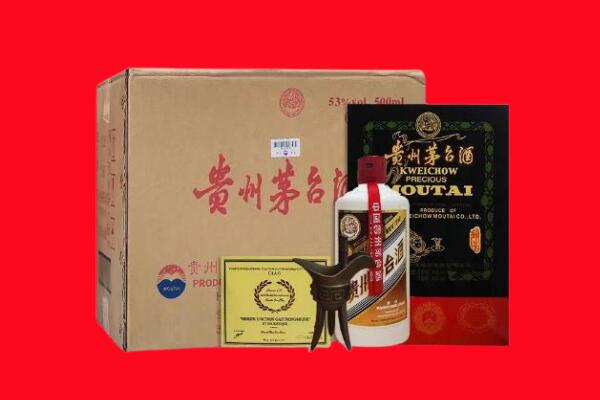 中山东区剑南春周边回收